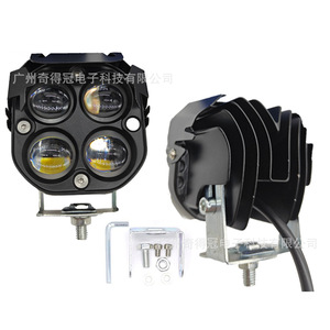 ไฟหน้ามอเตอร์ไซค์ Qideguan 40W แบบเลนส์รูปใบโคลเวอร์สี่แฉก ความสว่างสูง 12-60V - Product Image 5