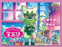 Coffret Cadeau de Cartes à Collectionner Pokémon Gem Pack Volume 5 Version Chinoise Scellé d'Usine PTCG