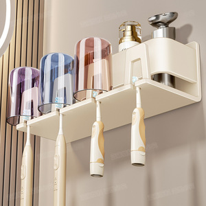 Support mural pour brosses à dents, support de rangement rectangulaire durable sans perçage pour utilisation à la maison sur l'évier - Product Image 1