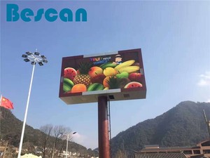 Ultra-ánh sáng độ phân giải cao ngoài trời dẫn biển quảng cáo Bảng điều chỉnh màn hình - Product Image 3