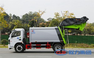 Camion poubelle polyvalent avec compacteur, camion à benne basculante avec compacteur, Top 10 des marques - Product Image 3