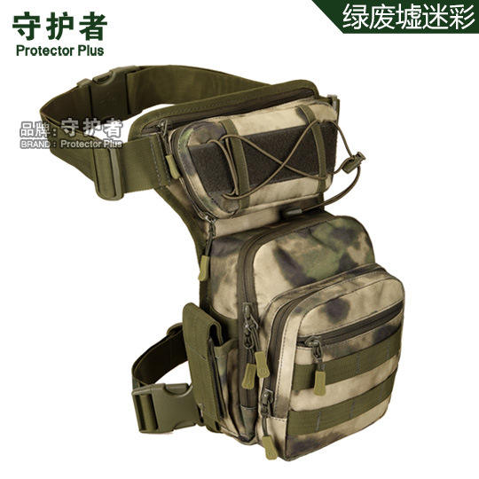 ลายพรางสีเขียวแบบวิหาร - โปรดตรวจสอบขนาด