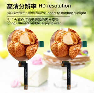 โมดูลจอแสดงผล LCD TFT แบบวงกลมขนาด 360*360 1.52 นิ้ว พร้อมอินเทอร์เฟซ MCU ความสว่าง 300 และไดรเวอร์ไอซี ST77916 สำหรับใช้งาน AI - Product Image 3