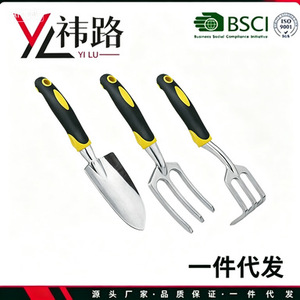 Yilu Aluminum Alloy Garden Tool Set 3 Piece Shovel Fork Rake For Planting And Digging - Product Image 2