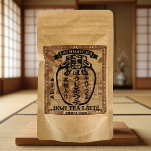 Delicioso polvo de Hojicha, té en polvo importado de Japón con azúcar moreno procesado, 300 días de duración. - Product Image 1