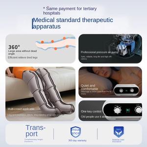 Alat Terapi Tekanan Kaki Kelas Medis untuk Mencegah Trombosis dan Varises pada Ekstremitas Bawah Pemijat Kaki - Product Image 2