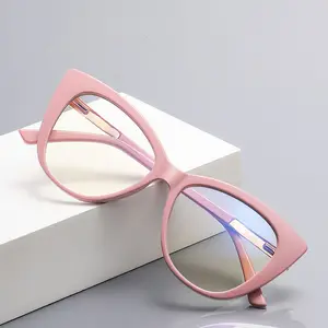 New Fashion Style Plain Spectacles Famous Brand Anti Blue Ultralight TR90 Frame Cat Eye Computer Glasses Optical Glasses