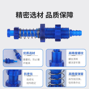 Ventosa Manual Individual Tianxing M10 L50 07SM12 L50 07S de Silicona Azul para Reparación Industrial y Automotriz - Product Image 4