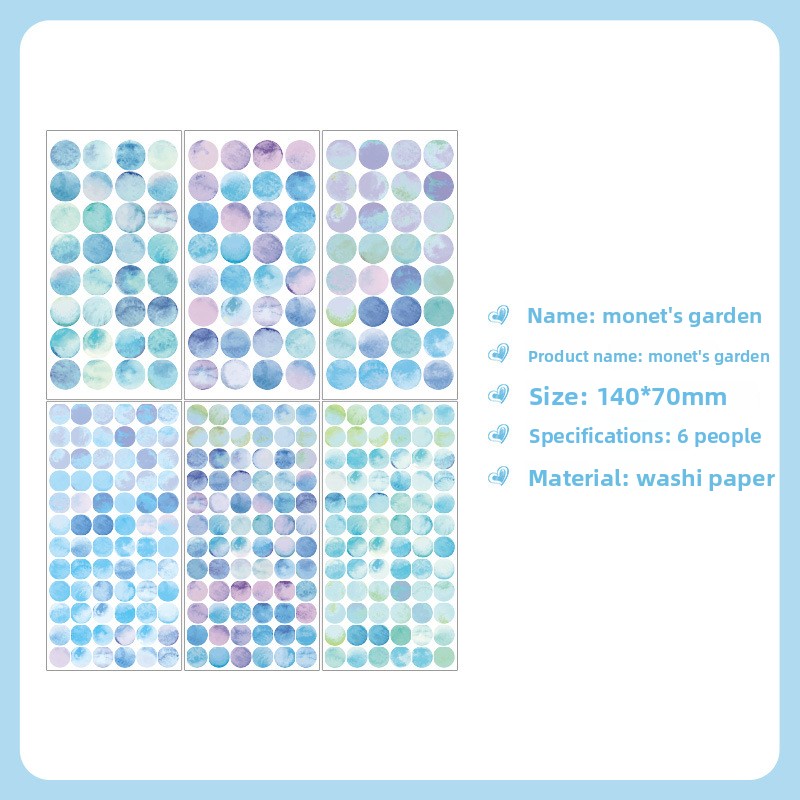 สวนโมเนต์ซี (สีฟ้า)