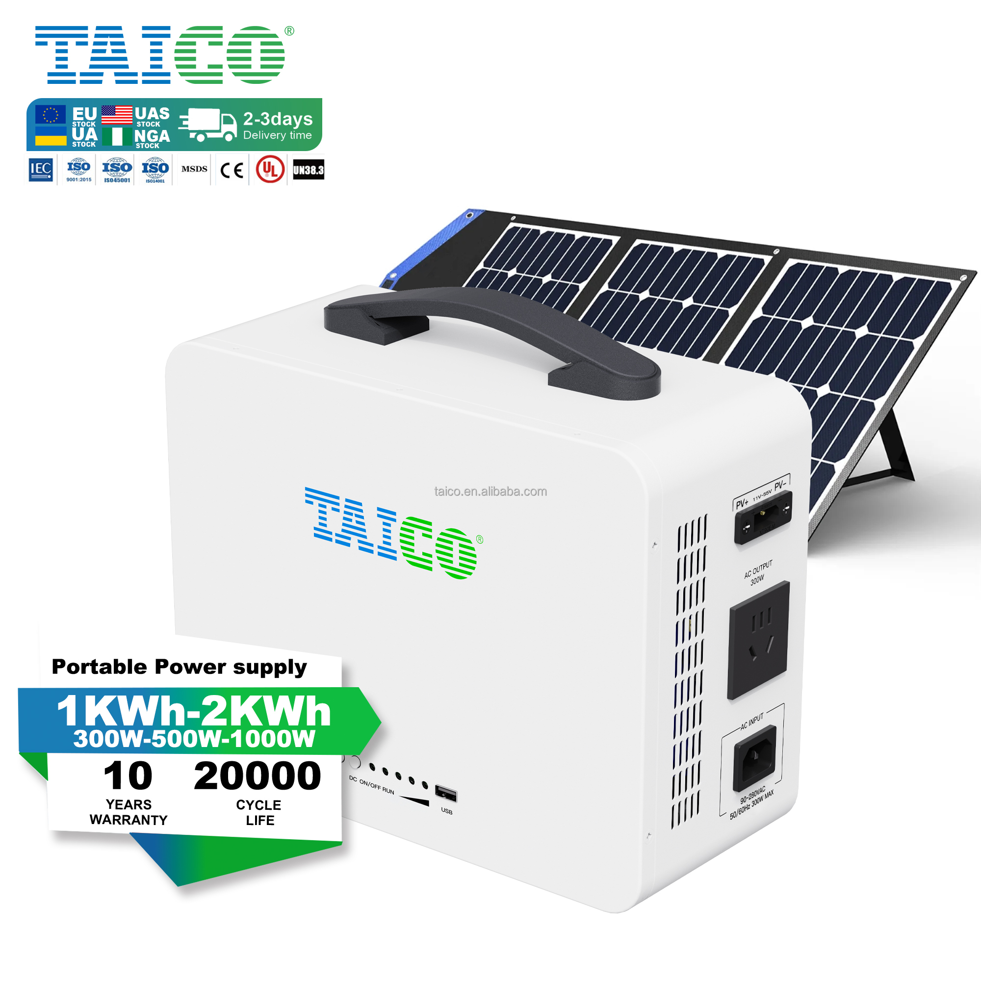 Портативная электростанция TAICO 100 Вт 300 Вт 500 Вт 600 Вт 1000 Вт, солнечный генератор