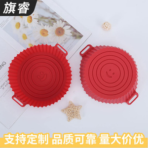 Round Silicone Air Fryer Baking Tray Red Oven Safe Kitchen Bakeware Mold - Product Image 4