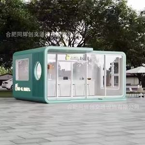Container Houses Sandwich Panel Minimalist Design Outdoor Mobile <b>Home</b> For <b>Trailer</b> Camp - Product Image 3