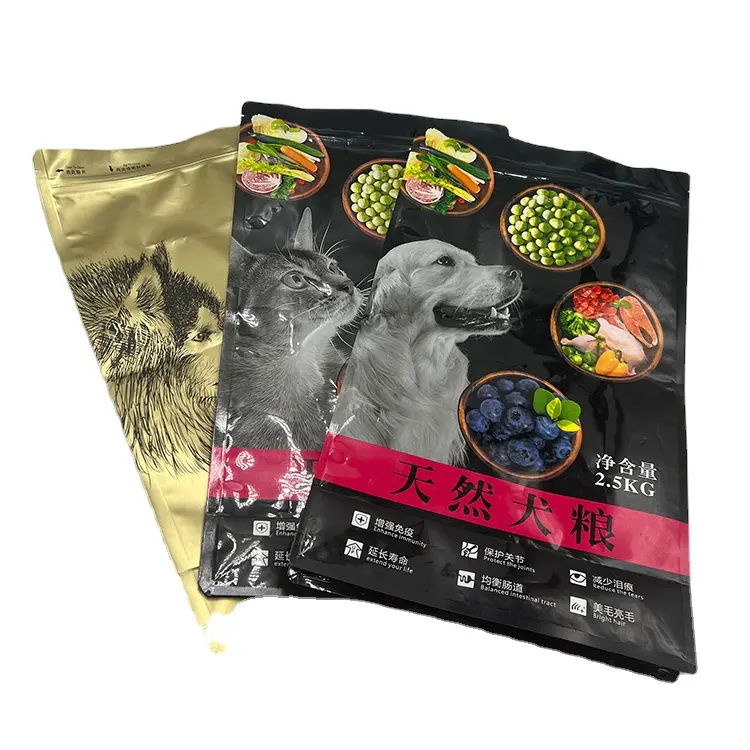 रंगीन पैकेजिंग 1 किलो 2 किलो 4 किलो 20 किलो बिल्ली कूड़े बिल्ली का खाना कागज पालतू भोजन बैग, कुत्ते का भोजन उपचार पैकेजिंग