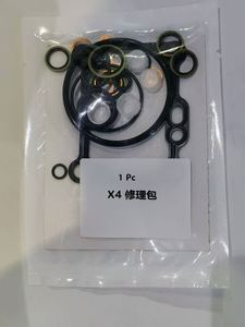 Tête de rotor Diesel X4 - Product Image 3