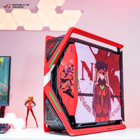 Ordinateur de jeu EATX ATX Micro-ATX Mini-ITX ROG Hyperion EVA-02 Edition EVA2 EVA02 32G 64G 1T 2T Ordinateur DIY