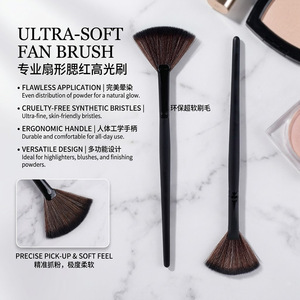 Brocha de Maquillaje en Forma de Abanico, Fibra Sintética, Mango de Madera, para Polvo Facial, Herramienta Cosmética Profesional para Salón de Belleza, OEM - Product Image 2