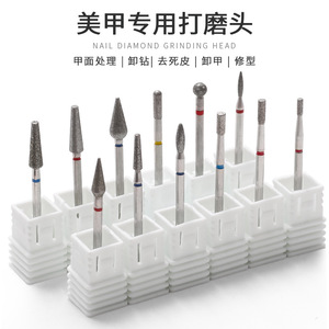 Kit de fraises multifonctionnelles pour ponceuse à ongles électrique, outil de meulage pour manucure, pour l'élimination des cuticules et des gels acryliques, usage professionnel en salon - Product Image 3