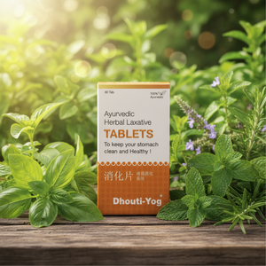 Tabletas Herbales Dhouti Yog, Bienestar Ayurvédico Natural, Apoyo Digestivo, Mezcla Herbal Orgánica Diaria, Equilibrio Energético, Extracto de Plantas - Product Image 1