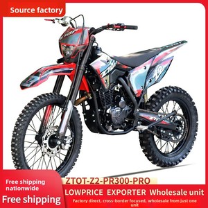 Moto tout-terrain ZTOT Racing Z2/PR300 à refroidissement par air, quatre temps, 300 cm³, <span class=keywords><strong>course</strong></span> sur <span class=keywords><strong>sentier</strong></span> forestier, K5, haute performance, 16 kW 8500 - Product Image 3
