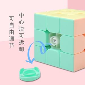 <span class=keywords><strong>Cubo</strong></span> Mágico Personalizado al por Mayor, <span class=keywords><strong>Cubo</strong></span> Mágico de Plástico para Niños de 5.5cm, <span class=keywords><strong>Cubo</strong></span> Mágico Promocional - Product Image 2