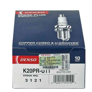 Bugi điện Denso K20PR-U11/3121 chính hãng, lõi đồng Iridium, điện cực hợp kim Niken, dùng cho động cơ Kia Suzuki - Product Image 2