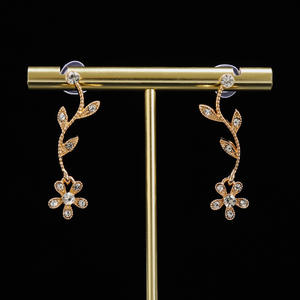 Border Luxury 4-Piece Set Light Fashion Diamond Leaves Collar Cadena Elegante Aleación Accesorios nupciales para regalos - Product Image 4