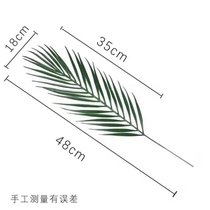 ใบปาล์มประดิษฐ์สำหรับตกแต่งภายใน/ภายนอกอาคาร สไตล์ทรอปิคอล เหมาะสำหรับงาน DIY แต่งงาน วันเกิด ฮาโลวีน คริสต์มาส และงานปาร์ตี้ต่างๆ - Product Image 4