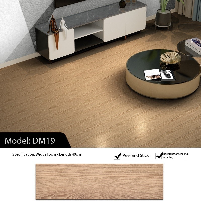 Wood grain dy-19 [self-adhesive]] - 1 piece: 15x80cm