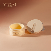 Pot en plastique rond beige de 100 g pour crème, contenants pour gel à ongles, emballage pour produits de soin de la peau