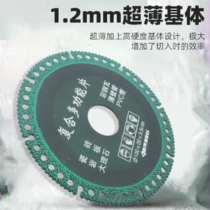 Lame de scie circulaire ultra-mince de 100 mm pour le travail du bois, lame de scie à dents en alliage d'acier au manganèse pour meuleuse d'angle - Product Image 3