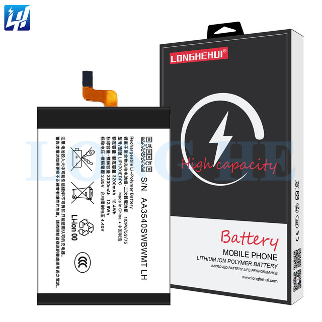 Replacement Mobile Battery LIP1701ERPC 3.85V 3330mAh for Sony Xperia 1 XZ4 J8110 Original Lithium-ion Batteries