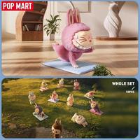 Figurines POP MART The Monsters Lazy Yoga Series à collectionner Poupées Anime Cadeau de Noël Figurines originales Labubu Blind Box