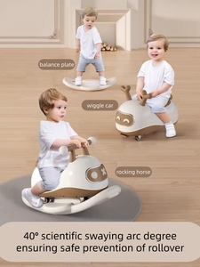 Voiture à bascule personnalisable pour enfants, modèle Peanut Rocker Slide Ride, avec rotation à 360 degrés, lumières et <span class=keywords><strong>musique</strong></span>, en plastique durable - Product Image 2