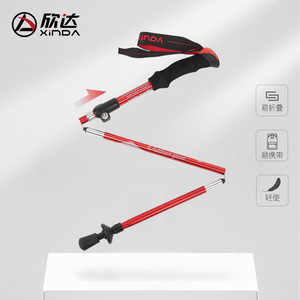 Bastones de Trekking Xinda de Aleación de Aluminio, 3 Secciones Ajustables, para Senderismo y Caminatas - Product Image 5