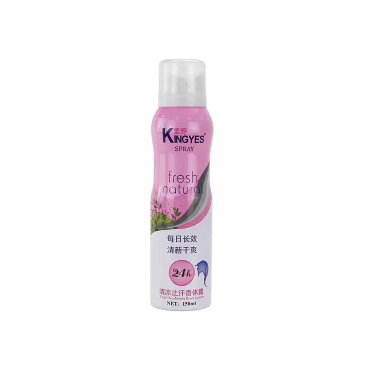 KINGYES Private Label fabbrica all'ingrosso miglior deodorante Spray per il corpo per le donne