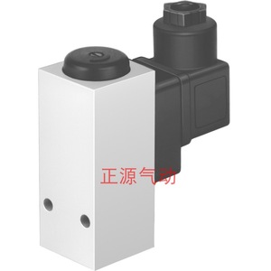 Interruptor de Presión Festo PEV-1/4-B G1/4 SPDT, de Aire, Aleación de Aluminio, IP21, Relé con Precisión de 2.5% FS - Product Image 4