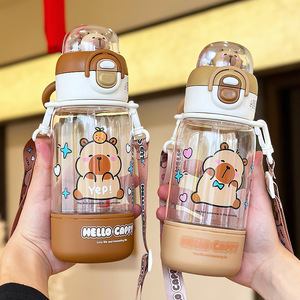 Botella de agua Hello Cappy de 500 ml con pajita y correa, diseño de oso de dibujos animados para niños, para uso escolar. - Product Image 3