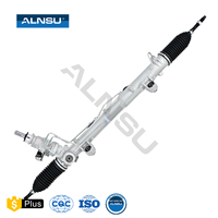 Piezas de cremallera de dirección ALNSU para AUDI VW Transporter MULTIVAN V 05-06 7832866 7853993658 7E1422061E 7E1422061Q 7E1422061SX