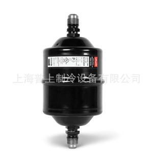  Filtro Secador DML166 023Z5046, Piezas de Refrigeración - Product Image 4