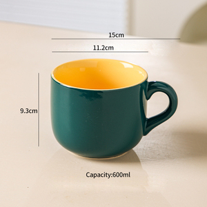 Taza de Té de Porcelana Nórdica al por Mayor, Gran Volumen de 20 oz, Taza de Café de Cerámica, Impresión de Logotipo Personalizable, Apta para Lavavajillas y Microondas - Product Image 4