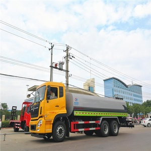 Suministro <span class=keywords><strong>de</strong></span> fabricante <span class=keywords><strong>de</strong></span> <span class=keywords><strong>riego</strong></span> <span class=keywords><strong>camiones</strong></span> tanque <span class=keywords><strong>de</strong></span> aguas residuales camión ventas en Sikkim - Product Image 6