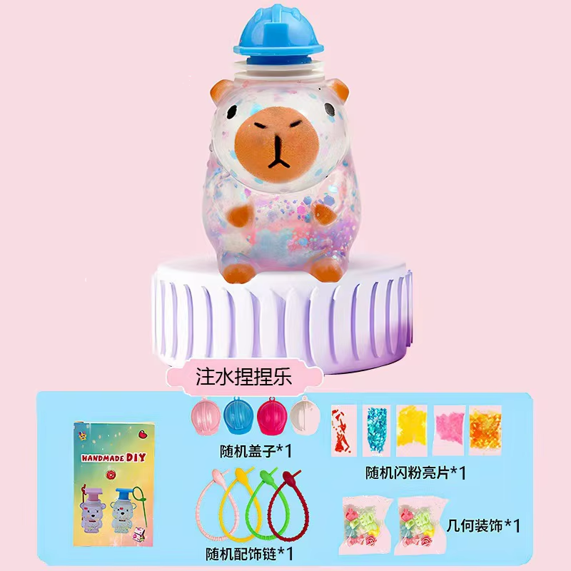 Water injection squeeze toy-kapibara-1 piece