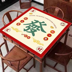 Tapis de table de mahjong personnalisé FX en caoutchouc naturel, épaissi, insonorisant, carré, résistant à l'usure et antidérapant pour salles de jeux - Product Image 6