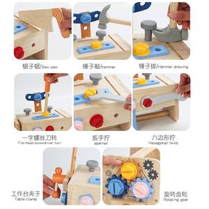 Soporte <span class=keywords><strong>de</strong></span> <span class=keywords><strong>herramientas</strong></span> <span class=keywords><strong>de</strong></span> madera portátil educativo para niños, <span class=keywords><strong>caja</strong></span> <span class=keywords><strong>de</strong></span> <span class=keywords><strong>herramientas</strong></span> <span class=keywords><strong>de</strong></span> juguete modelo para niños para reparación, desenroscar, quitar tuercas para bebés - Product Image 3