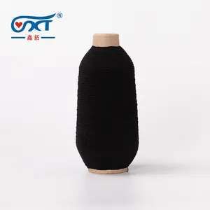 180/75/75 Double Covered Rubber Yarn Elastic 100% Polyester Rubber Thread