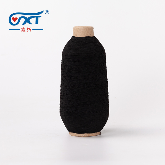180/75/75  Double Covered Rubber Yarn Elastic 100% Polyester Rubber Thread