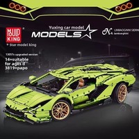 Mould King 13056SD Voiture de Course Télécommandée RC, Modèle de Voiture RC, Blocs de Construction de Supercar Télécommandée pour Cadeaux d'Anniversaire pour Adultes