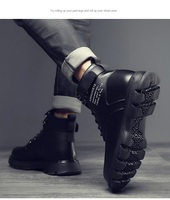 Bottines à lacets avec tige en PU, semelle extérieure en PVC, semelle intermédiaire en paille, antidérapantes, amortissantes, légères, toutes saisons
