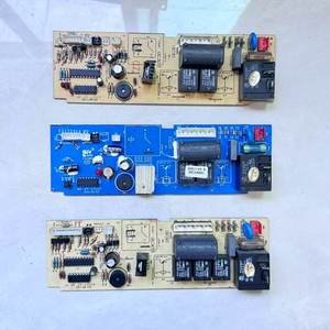 Carte mère de climatiseur d'ascenseur KF-ZY-171C7, carte informatique SHCJ, composants électroniques - Product Image 1