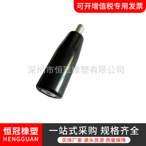วงล้อมือหมุนสามก้านเบกาไลท์ 18*200 สำหรับเครื่องเจาะแบบเรเดียล - Product Image 5